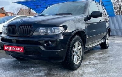 BMW X5, 2004 год, 1 230 000 рублей, 1 фотография