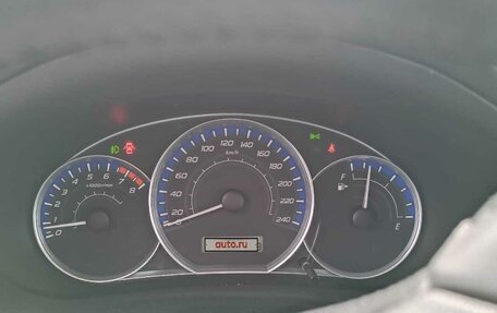 Subaru Forester, 2011 год, 1 550 000 рублей, 7 фотография