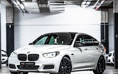 BMW 5 серия, 2013 год, 2 387 000 рублей, 1 фотография