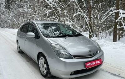 Toyota Prius, 2006 год, 890 000 рублей, 1 фотография