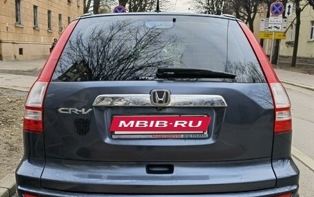 Honda CR-V III рестайлинг, 2011 год, 1 400 000 рублей, 3 фотография