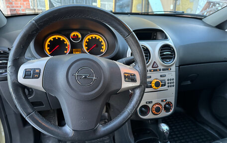 Opel Corsa D, 2007 год, 550 000 рублей, 8 фотография