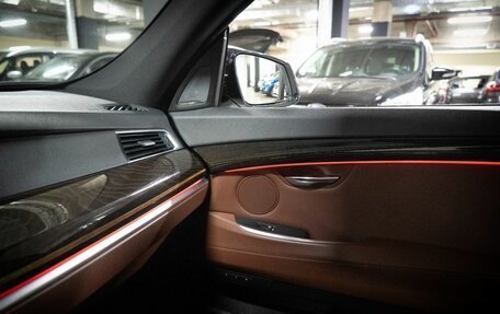 BMW 5 серия, 2013 год, 2 387 000 рублей, 31 фотография