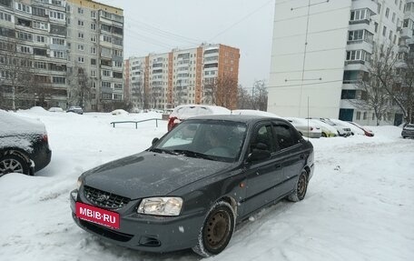 Hyundai Accent II, 2003 год, 379 000 рублей, 10 фотография