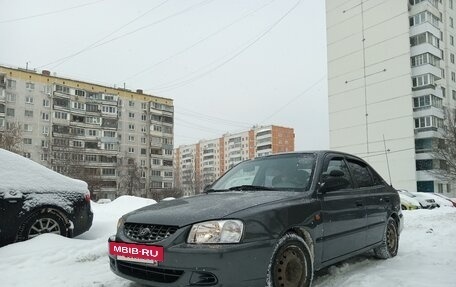 Hyundai Accent II, 2003 год, 379 000 рублей, 9 фотография