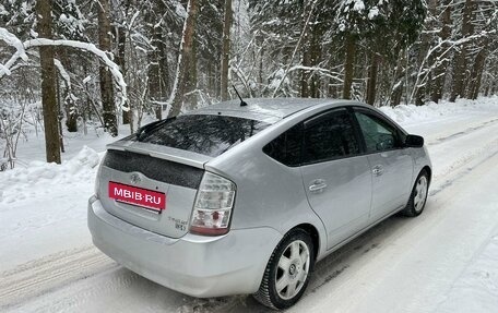 Toyota Prius, 2006 год, 890 000 рублей, 13 фотография