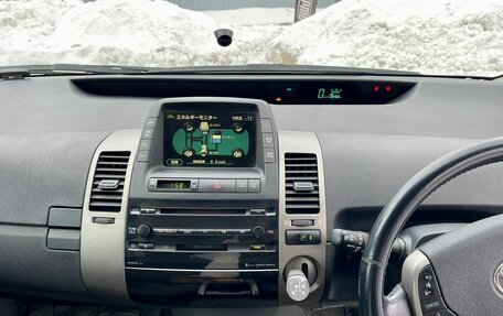 Toyota Prius, 2006 год, 890 000 рублей, 17 фотография