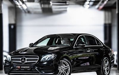 Mercedes-Benz E-Класс, 2019 год, 3 679 000 рублей, 1 фотография