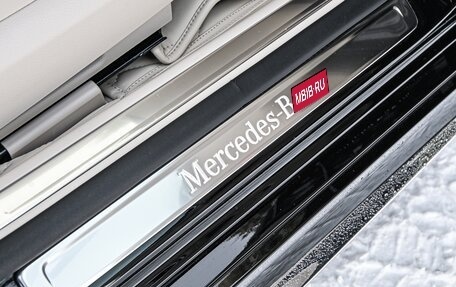 Mercedes-Benz S-Класс, 2022 год, 22 500 000 рублей, 10 фотография