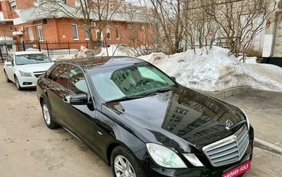 Mercedes-Benz E-Класс, 2009 год, 1 383 000 рублей, 1 фотография