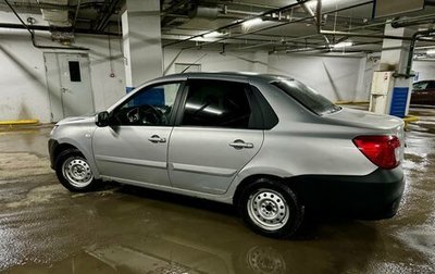 Datsun on-DO I рестайлинг, 2019 год, 460 000 рублей, 1 фотография