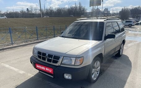 Subaru Forester, 2000 год, 580 000 рублей, 1 фотография