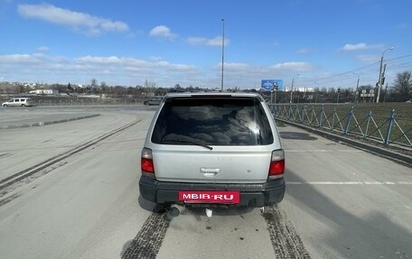 Subaru Forester, 2000 год, 580 000 рублей, 4 фотография
