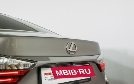Lexus ES VII, 2017 год, 3 288 000 рублей, 27 фотография