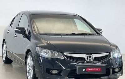 Honda Civic VIII, 2009 год, 585 000 рублей, 1 фотография
