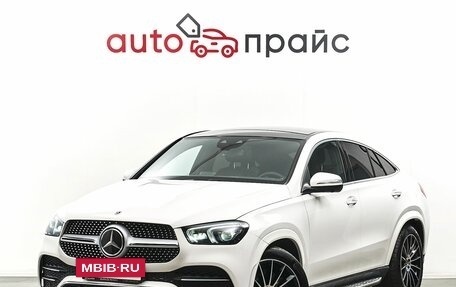Mercedes-Benz GLE Coupe, 2021 год, 9 559 000 рублей, 3 фотография