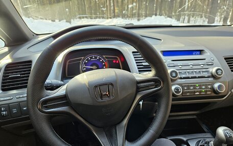 Honda Civic VIII, 2008 год, 695 000 рублей, 18 фотография
