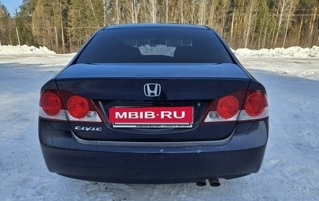 Honda Civic VIII, 2008 год, 695 000 рублей, 8 фотография