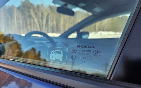 Honda Civic VIII, 2008 год, 695 000 рублей, 21 фотография