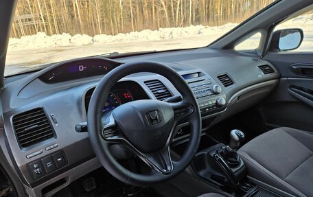 Honda Civic VIII, 2008 год, 695 000 рублей, 22 фотография