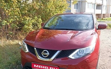 Nissan Qashqai, 2014 год, 1 610 000 рублей, 3 фотография