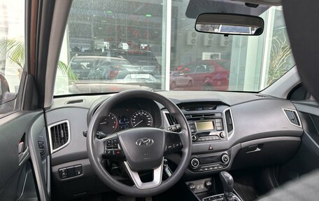 Hyundai Creta I рестайлинг, 2016 год, 1 745 000 рублей, 6 фотография
