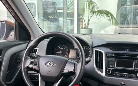 Hyundai Creta I рестайлинг, 2016 год, 1 745 000 рублей, 11 фотография