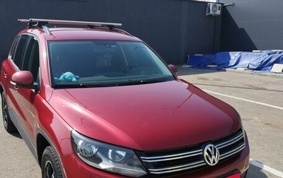 Volkswagen Tiguan I, 2015 год, 1 700 000 рублей, 1 фотография