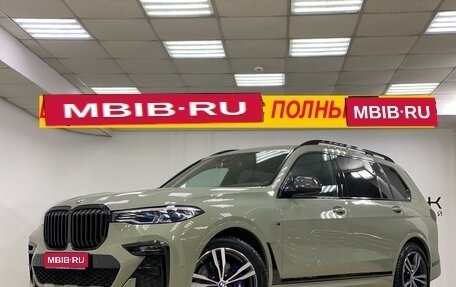BMW X7, 2021 год, 13 000 000 рублей, 1 фотография