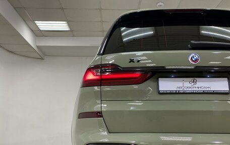 BMW X7, 2021 год, 13 000 000 рублей, 37 фотография