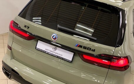 BMW X7, 2021 год, 13 000 000 рублей, 36 фотография