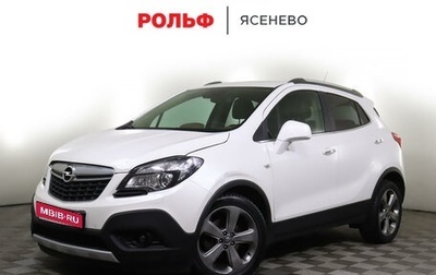 Opel Mokka I, 2012 год, 1 225 000 рублей, 1 фотография