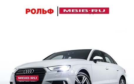 Audi A3, 2017 год, 2 428 000 рублей, 27 фотография