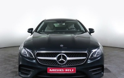 Mercedes-Benz E-Класс, 2017 год, 4 799 000 рублей, 1 фотография