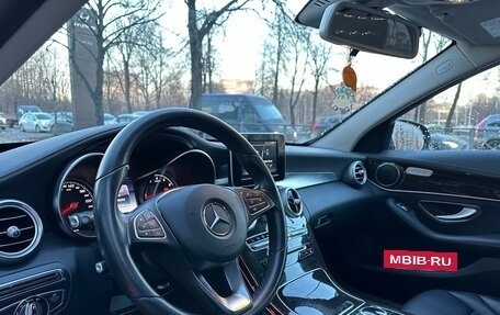 Mercedes-Benz C-Класс, 2016 год, 2 659 000 рублей, 8 фотография