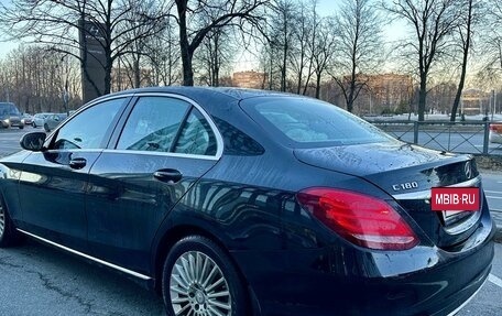 Mercedes-Benz C-Класс, 2016 год, 2 659 000 рублей, 3 фотография
