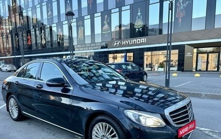 Mercedes-Benz C-Класс, 2016 год, 2 659 000 рублей, 6 фотография