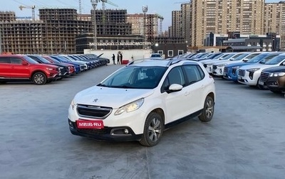 Peugeot 2008 II, 2014 год, 999 000 рублей, 1 фотография