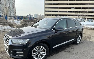 Audi Q7, 2017 год, 4 950 000 рублей, 1 фотография