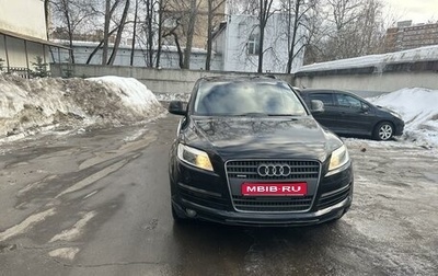 Audi Q7, 2006 год, 1 700 000 рублей, 1 фотография