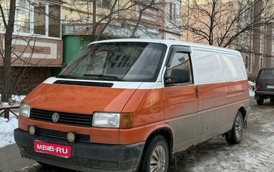 Volkswagen Transporter T4, 1994 год, 610 000 рублей, 1 фотография