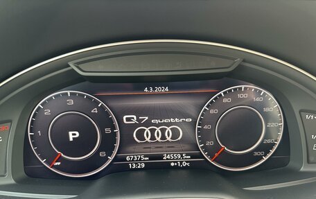 Audi Q7, 2017 год, 4 950 000 рублей, 6 фотография