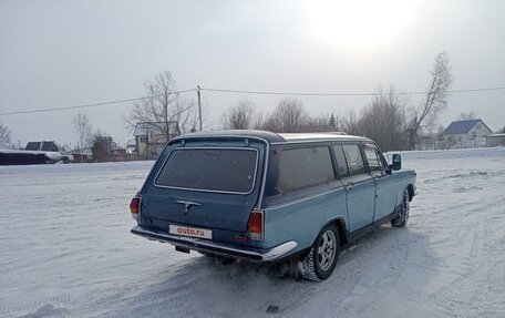 ГАЗ 24 «Волга» I (24), 1977 год, 150 000 рублей, 4 фотография