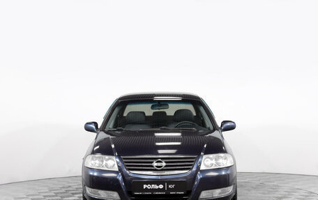 Nissan Almera Classic, 2006 год, 750 000 рублей, 2 фотография