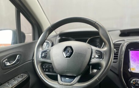 Renault Kaptur I рестайлинг, 2019 год, 1 449 000 рублей, 11 фотография