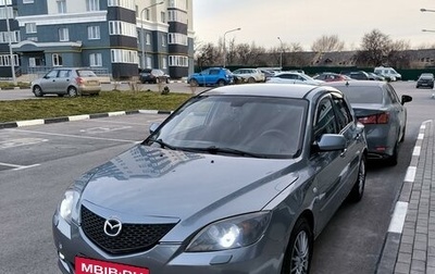 Mazda 3, 2004 год, 750 000 рублей, 1 фотография