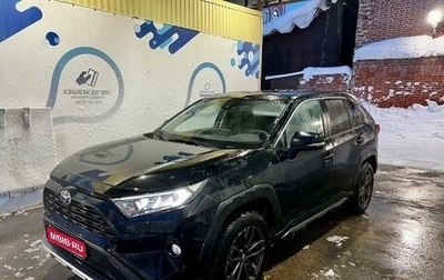 Toyota RAV4, 2023 год, 4 322 000 рублей, 1 фотография