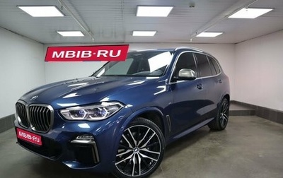 BMW X5, 2019 год, 7 750 000 рублей, 1 фотография
