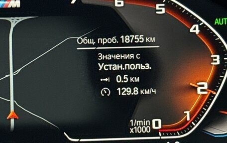 BMW X3, 2021 год, 4 500 000 рублей, 8 фотография