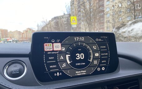 Mazda 6, 2019 год, 2 620 000 рублей, 4 фотография